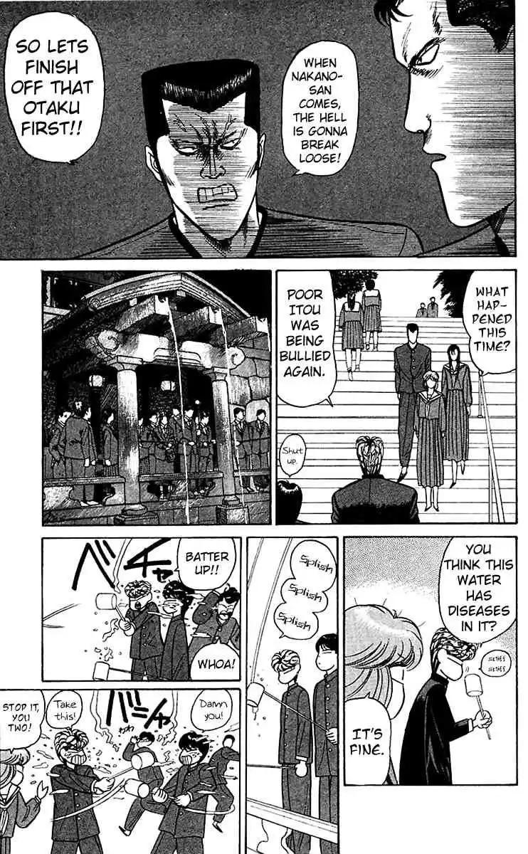 Kyou Kara Ore Wa!! Chapter 67 13